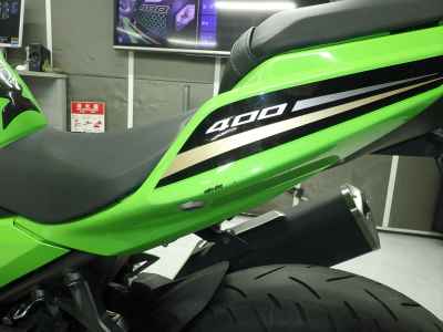 Kawasaki Ninja 400 2020