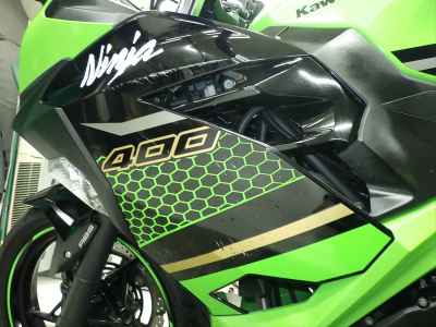 Kawasaki Ninja 400 2020