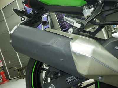 Kawasaki Ninja 400 2020