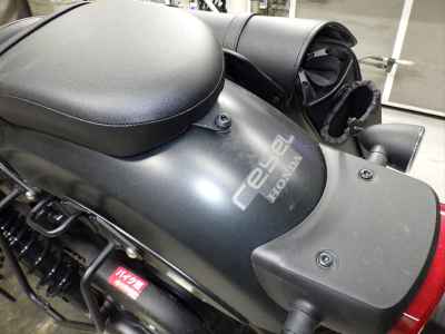 Honda Rebel CMX250 2023