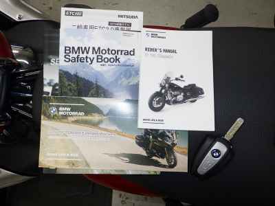 BMW R18 2022