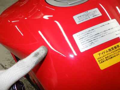 Ducati Streetfighter V2 2023