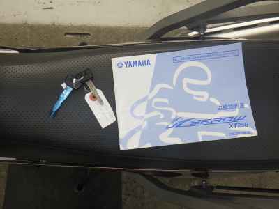 Yamaha XT250 Serow 2018