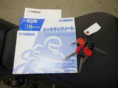 Yamaha Tracer 900 2017