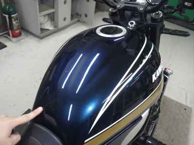 Kawasaki Z900RS 2022