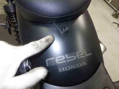 Honda Rebel CMX250 2023