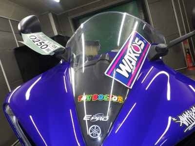 Yamaha YZF-R1 2013