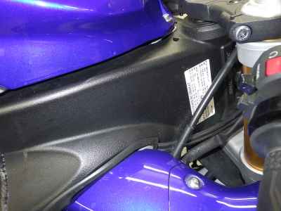 Yamaha YZF-R1 2013