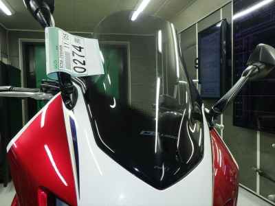 Honda CB1300 Super Boldor 2018