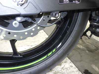 Kawasaki Ninja 250 2021