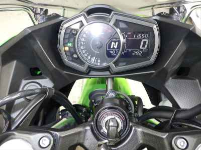 Kawasaki Ninja 250 2021