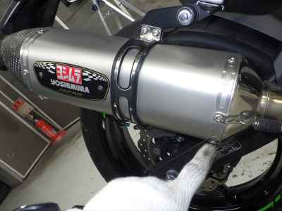 Kawasaki Ninja 250 2021