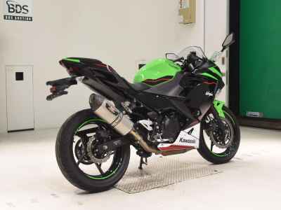 Kawasaki Ninja 250 2021