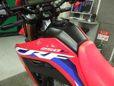 Honda CRF250L 2021