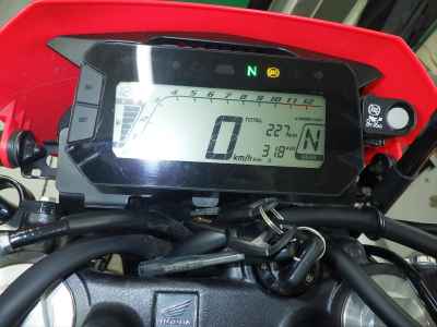 Honda CRF250L 2021