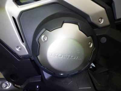 Honda X-Adv 750 2025