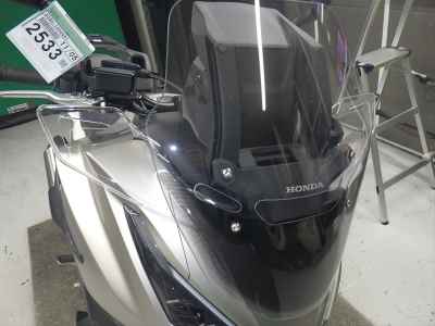 Honda NT1100 2025