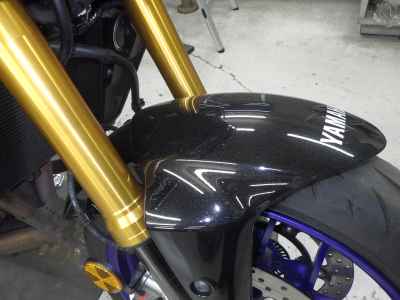 Yamaha MT-09 SP 2024