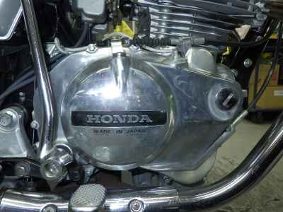 Honda CB400N 2025