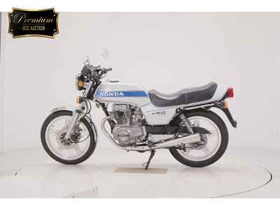 Honda CB400N 2025
