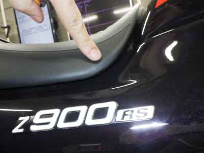 Kawasaki Z900RS 2023