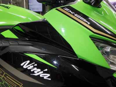 Kawasaki Ninja 250 2016