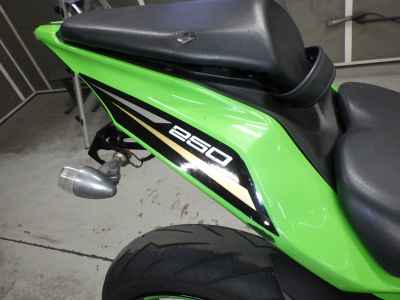 Kawasaki Ninja 250 2016