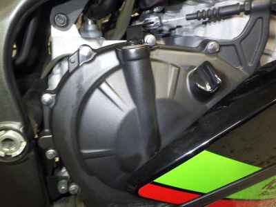 Kawasaki Ninja 250 2016