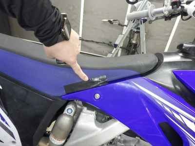 Yamaha YZ250F 2009