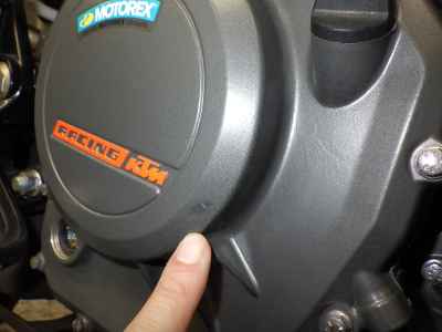 KTM 250 Adventure 2021