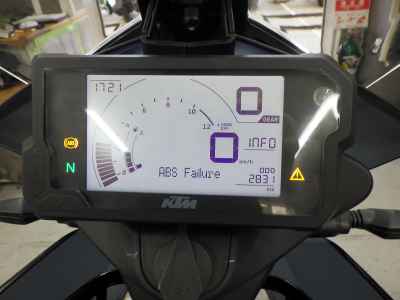 KTM 250 Adventure 2021