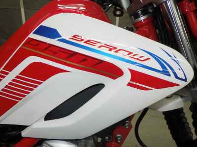 Yamaha XT250 Serow 2020