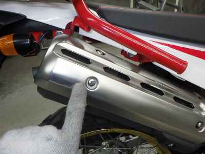 Yamaha XT250 Serow 2020