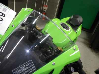 Kawasaki Ninja ZX-4RR 2024