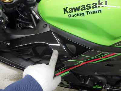 Kawasaki Ninja ZX-4RR 2024