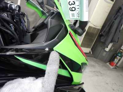 Kawasaki Ninja ZX-4RR 2024