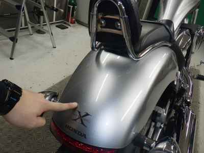 Honda VT1300CX Fury 2010