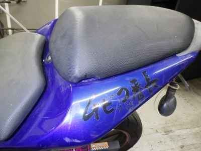 Kawasaki Ninja 250R 2011