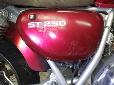 Suzuki ST250E