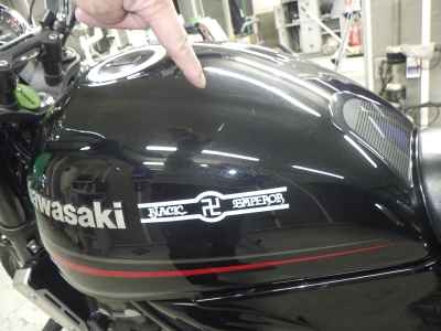 Kawasaki Z900RS 2023