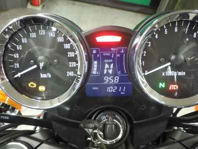 Kawasaki Z900RS 2023