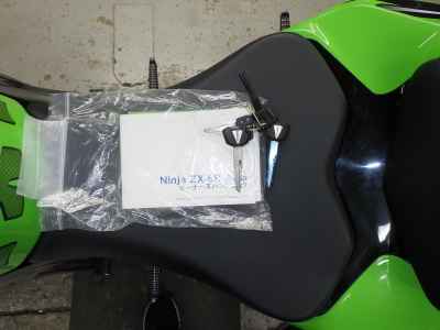 Kawasaki Ninja ZX-6R 2015