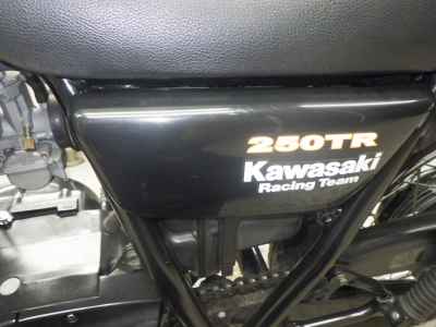 Kawasaki 250TR 2005