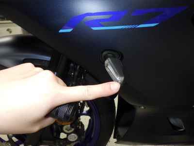 Yamaha YZF-R7 2024