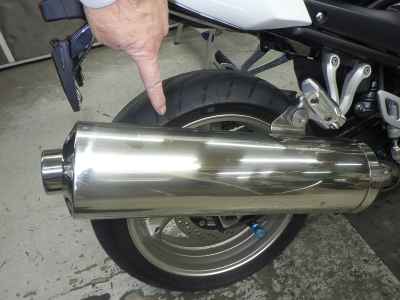 Suzuki Bandit 1250S 2009