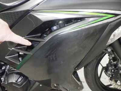 Kawasaki Ninja 250 2016