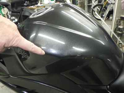 Kawasaki Ninja 250 2016