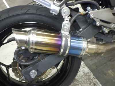 Kawasaki Ninja 250 2016