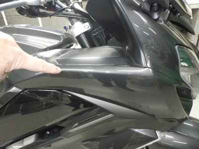 Yamaha FJR1300 S 2016