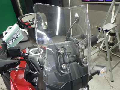 Suzuki V-Strom 250SX